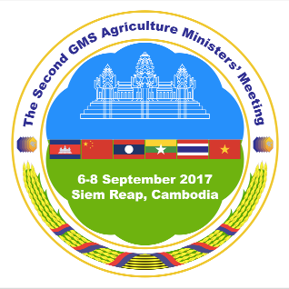 2nd Greater Mekong Subregion Agriculture Ministers' Meeting