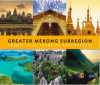 Greater Mekong Subregion: Twenty-Five Years of Partnership